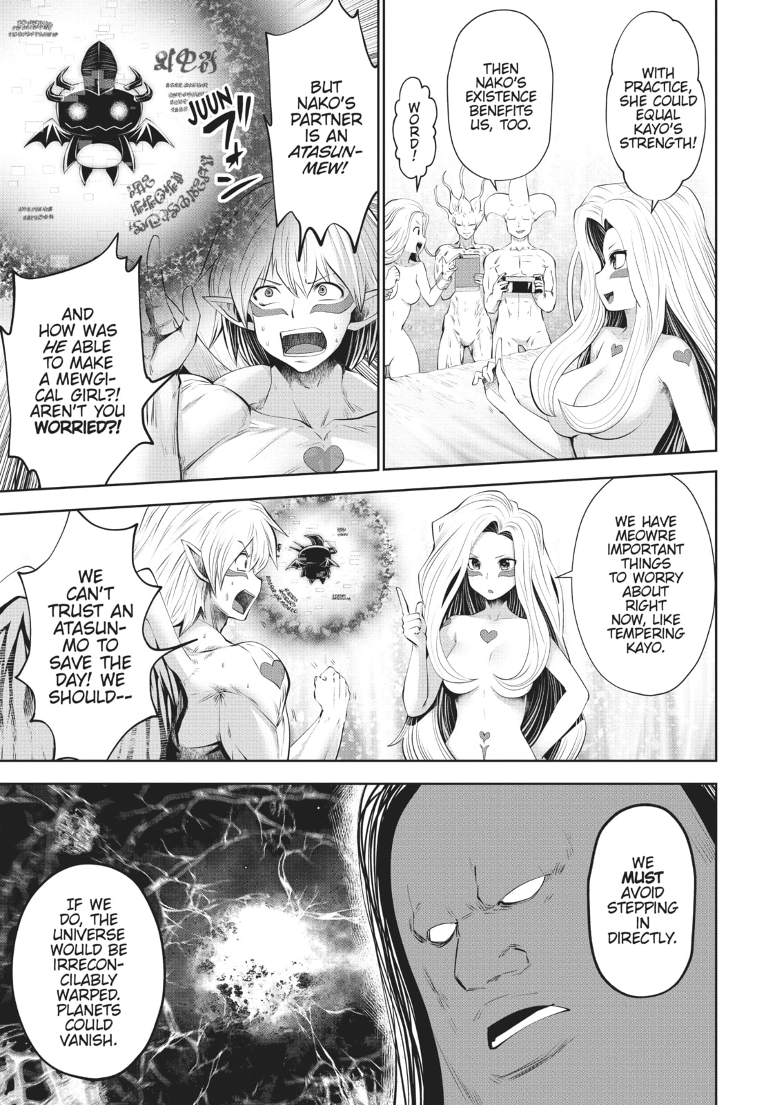 Yeah, I Don't Get It page 15