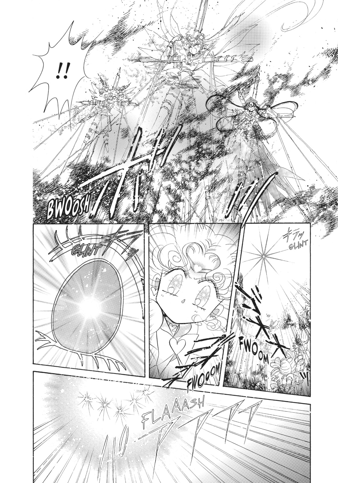 Stars 8 page 18