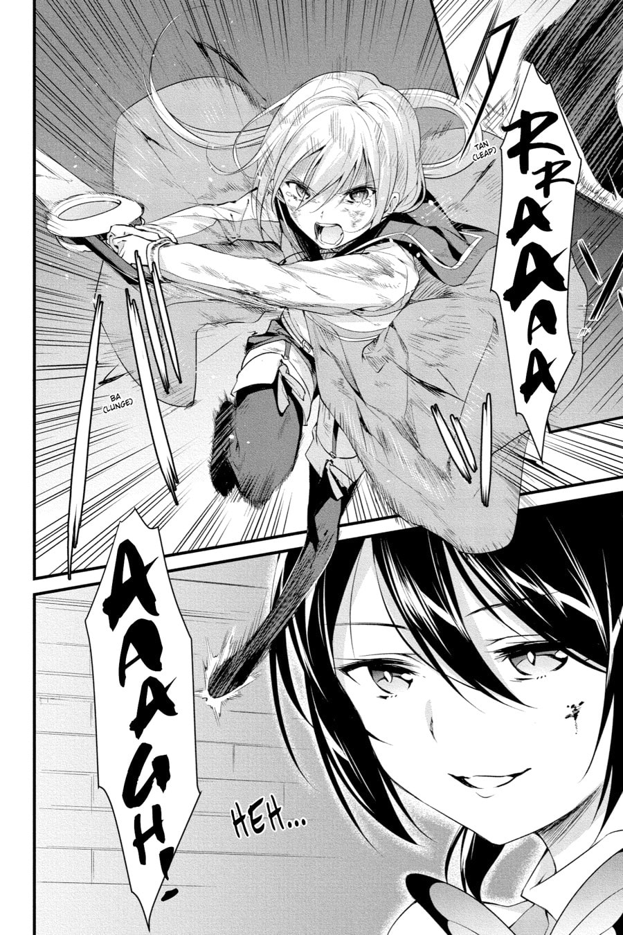 Puella Magi Suzune Magica – Chapter 14 page 1