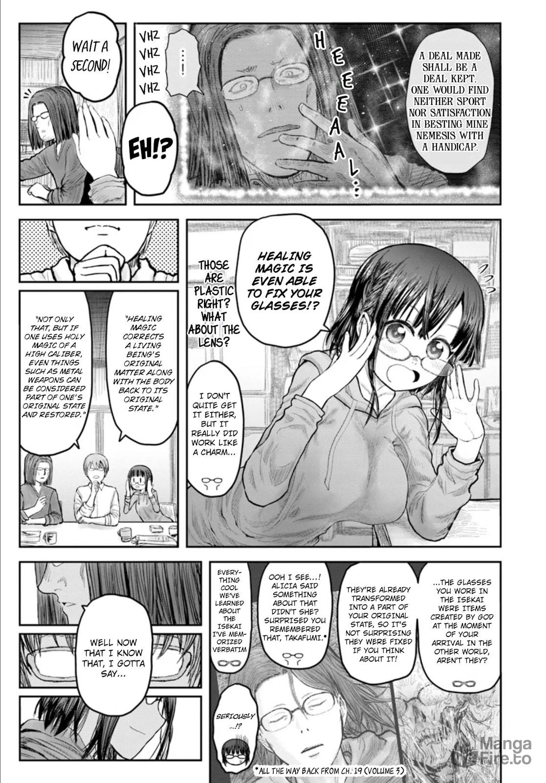 Uncle from Another World – Chapter 60 page 2