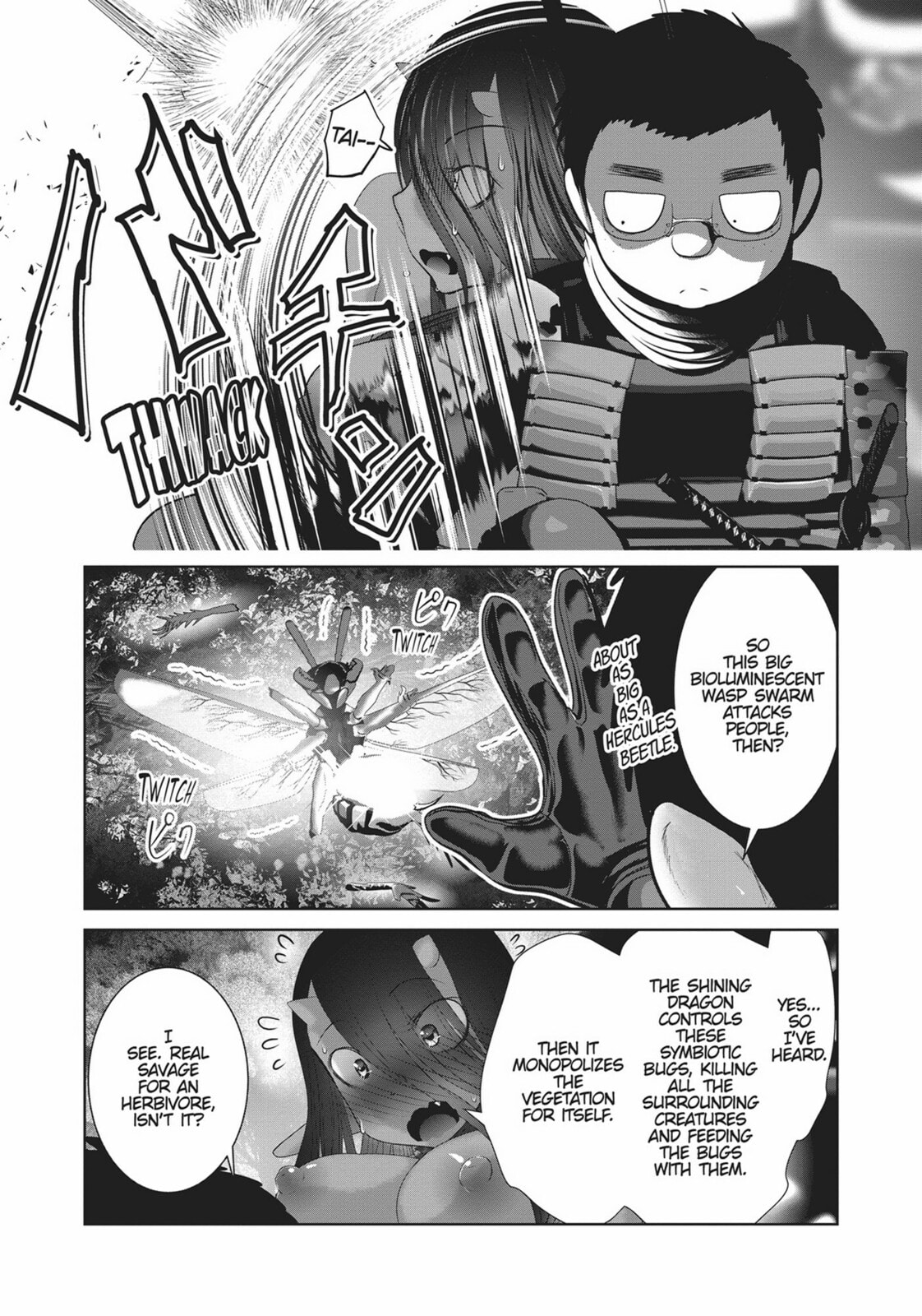 The Fire Dragon page 7