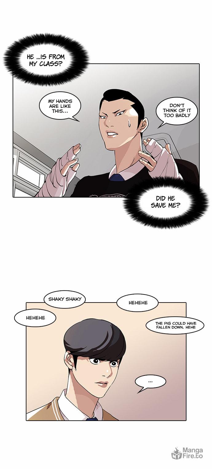 Lookism – Chapter 59 page 23