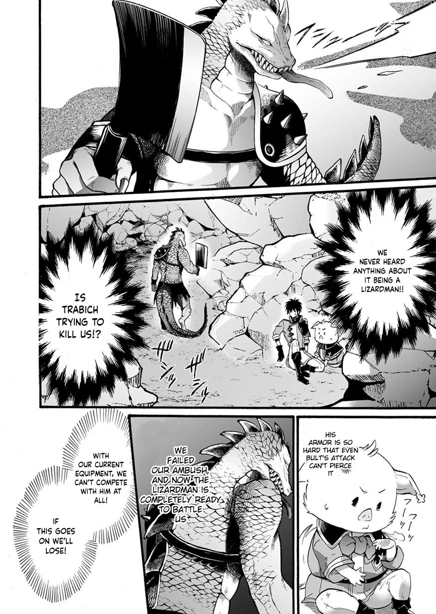 I Was Invited to the Otherworldly Country as a Warrior, But Refused and Decided to Start as a Soldier – Chapter 4 page 3