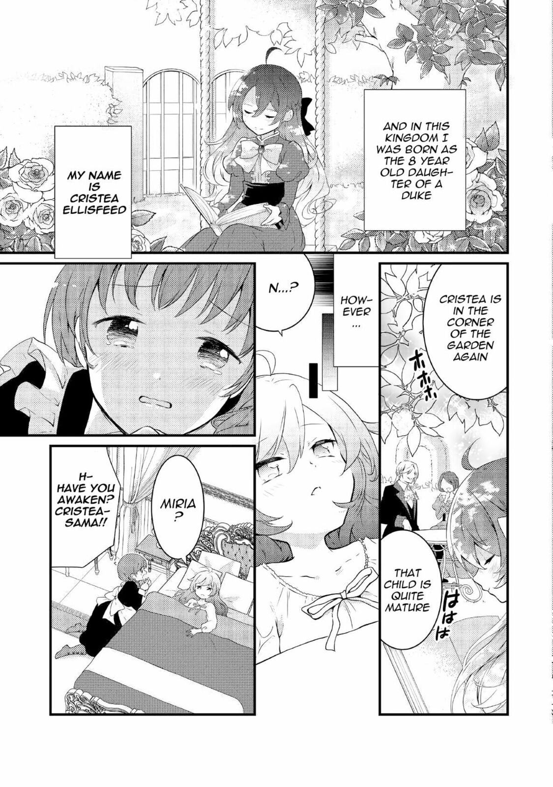 The Reincarnated Princess Craves Common People Food – Chapter 1 page 3