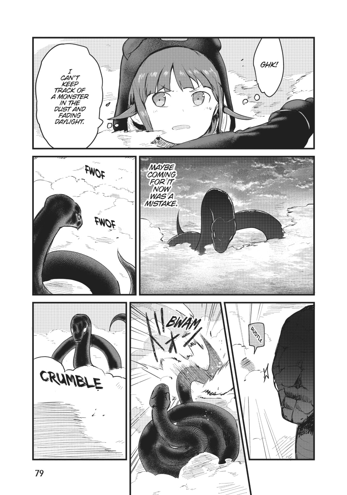 Kuma Kuma Kuma Bear – Chapter 25 page 10