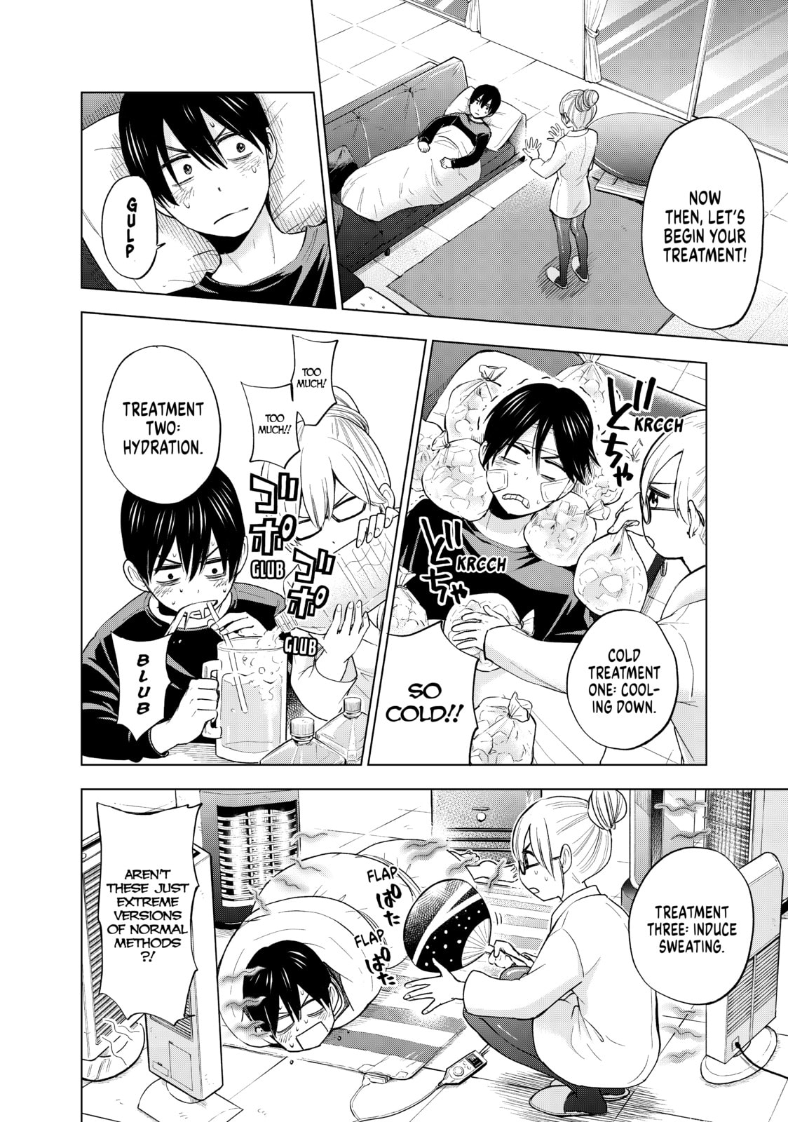 Are You An Idiot?! page 7