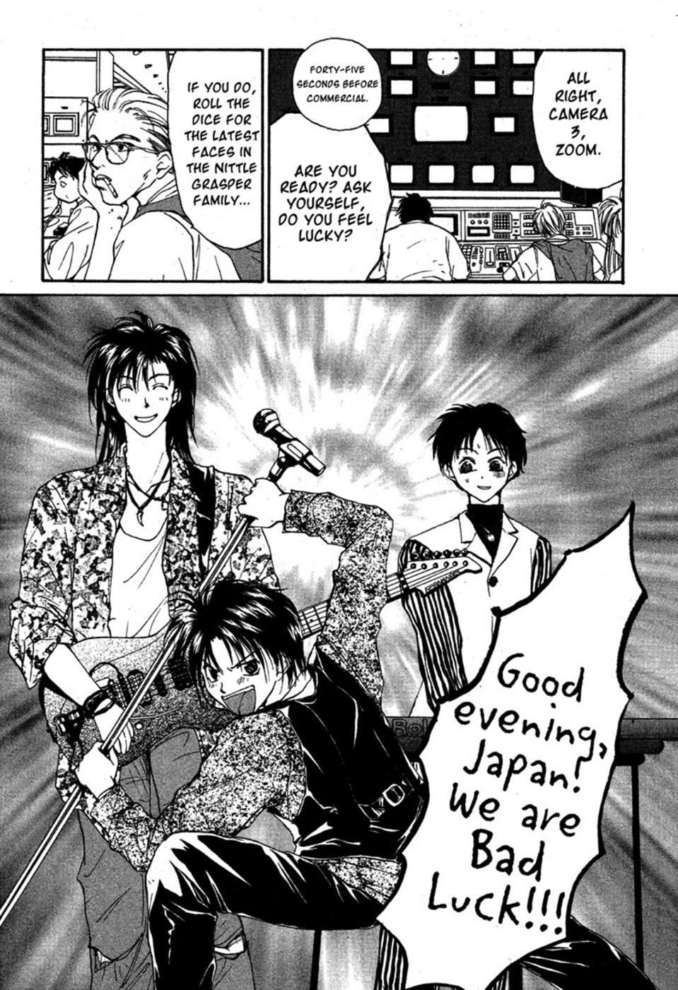 Gravitation – Chapter 21 page 15