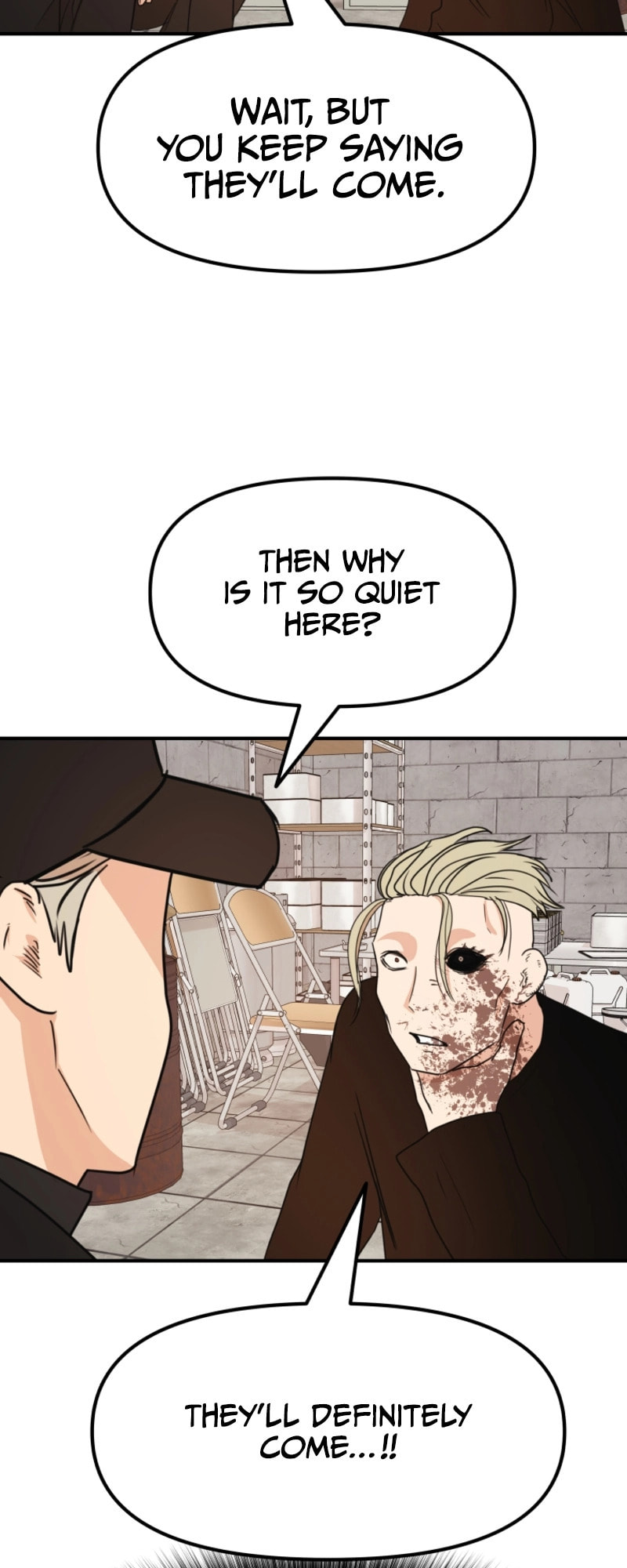 Guard Pass – Chapter 77 page 46