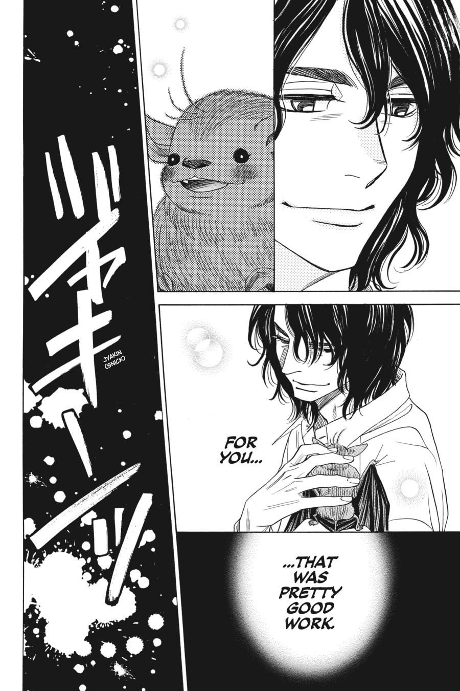 IN A LAND ON THE FAR EDGE OF ASIA page 3