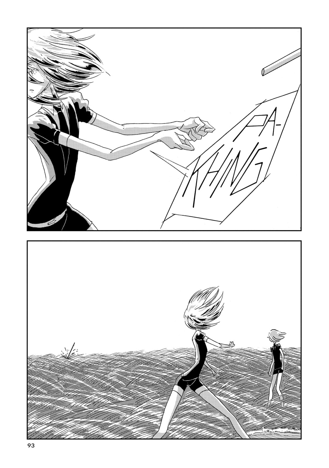 Diamond page 16