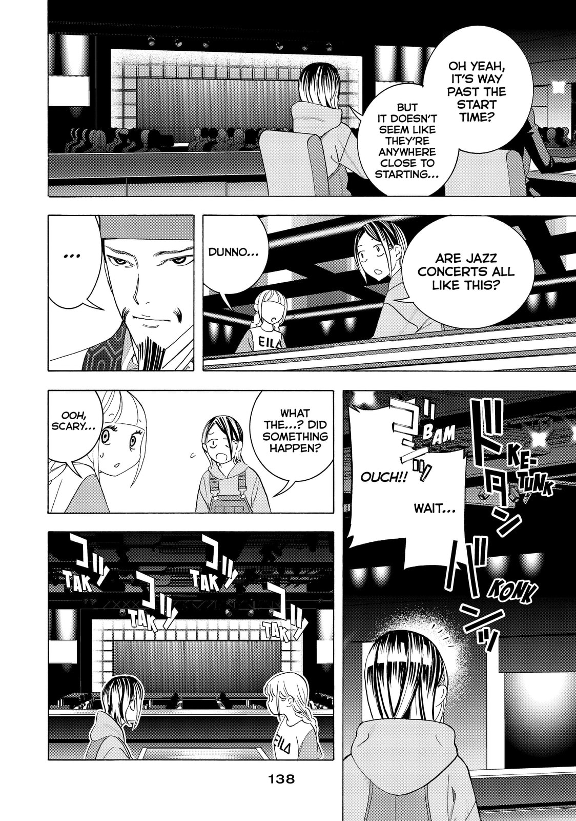 The Wakatsuki Siblings page 6