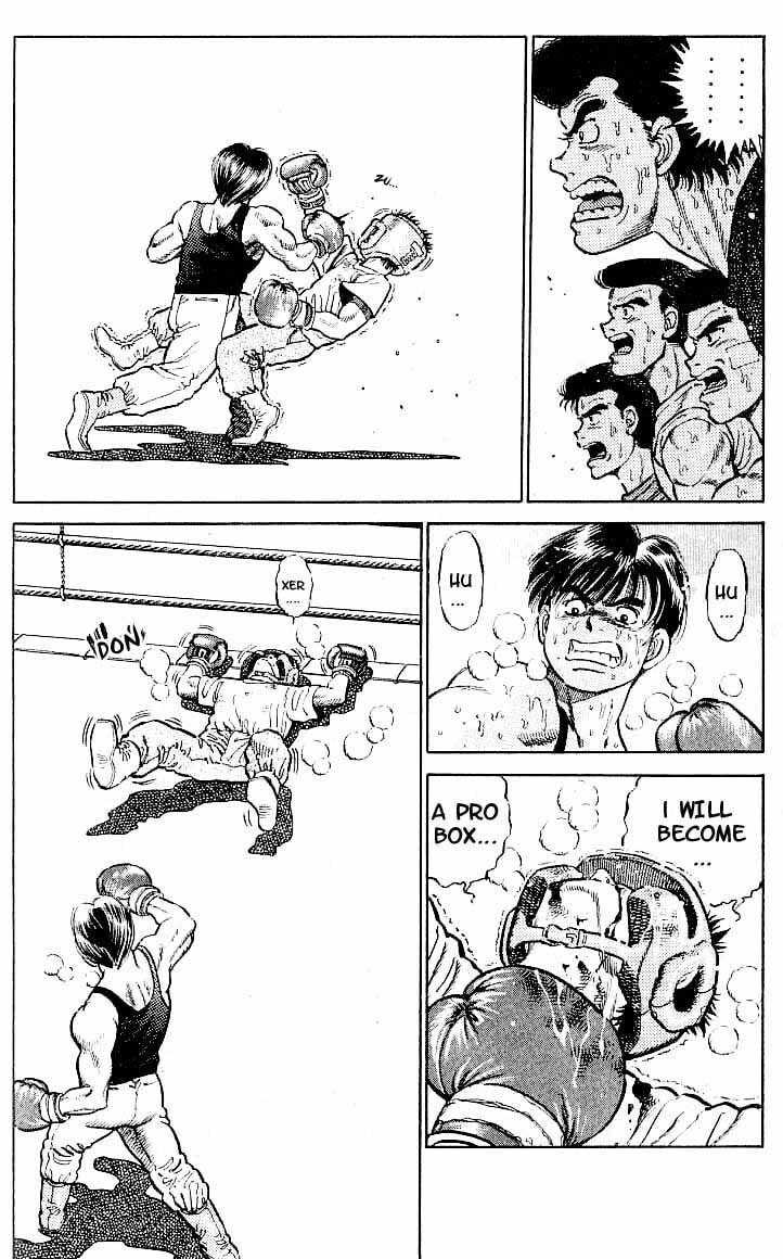 Tears of Joy page 13