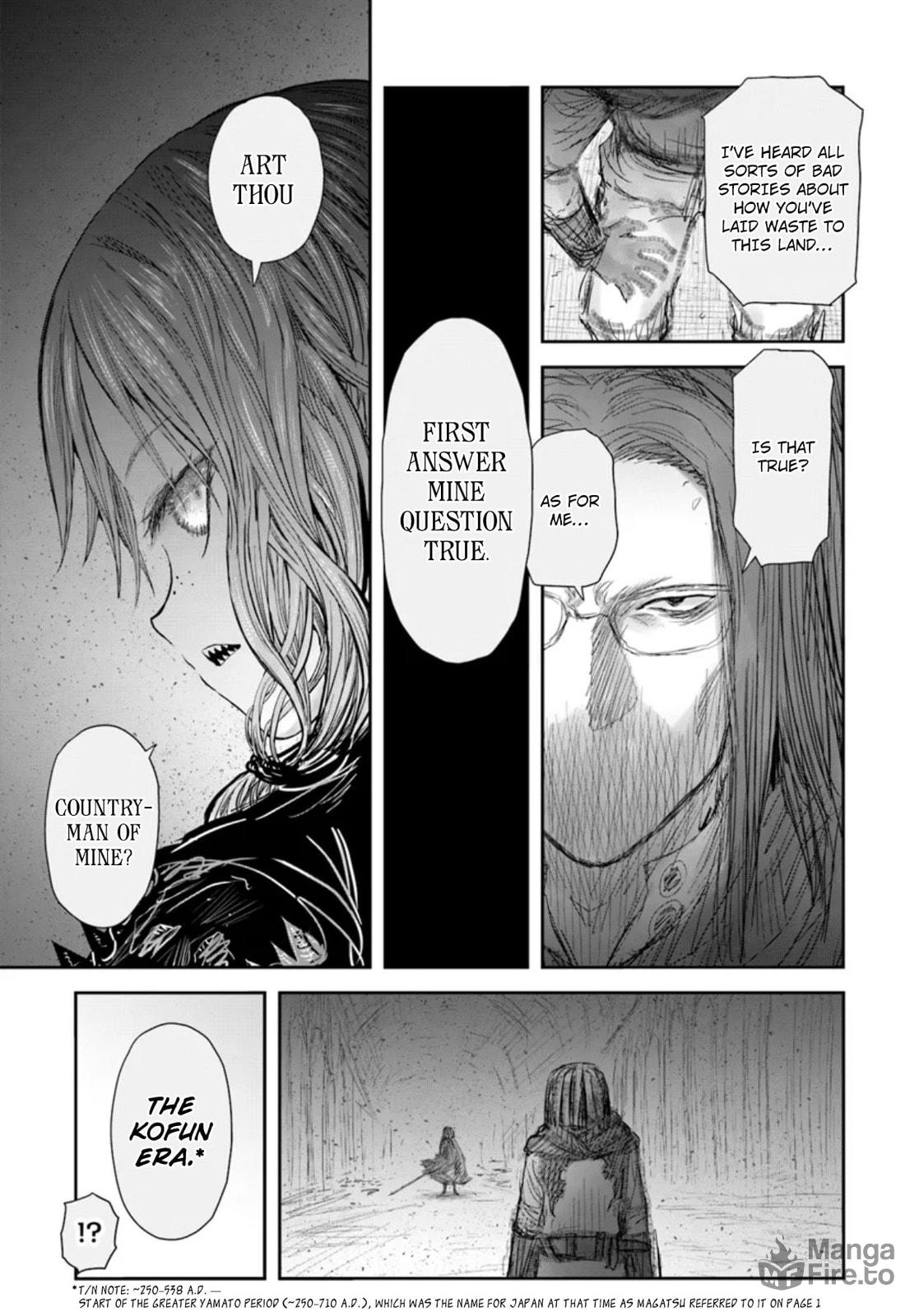 Uncle from Another World – Chapter 60 page 4