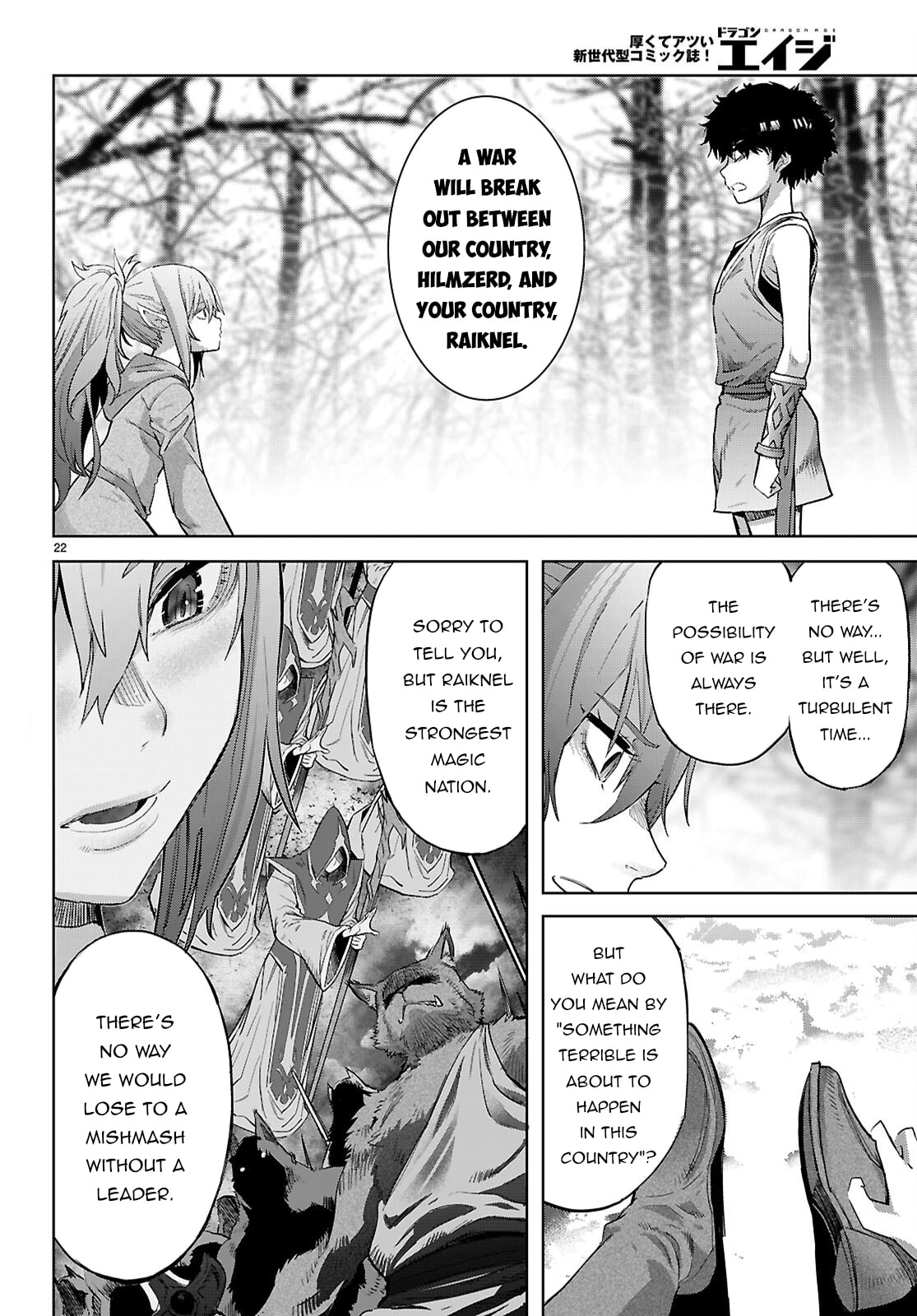 Game of Familia: Kazoku Senki – Chapter 67 page 22