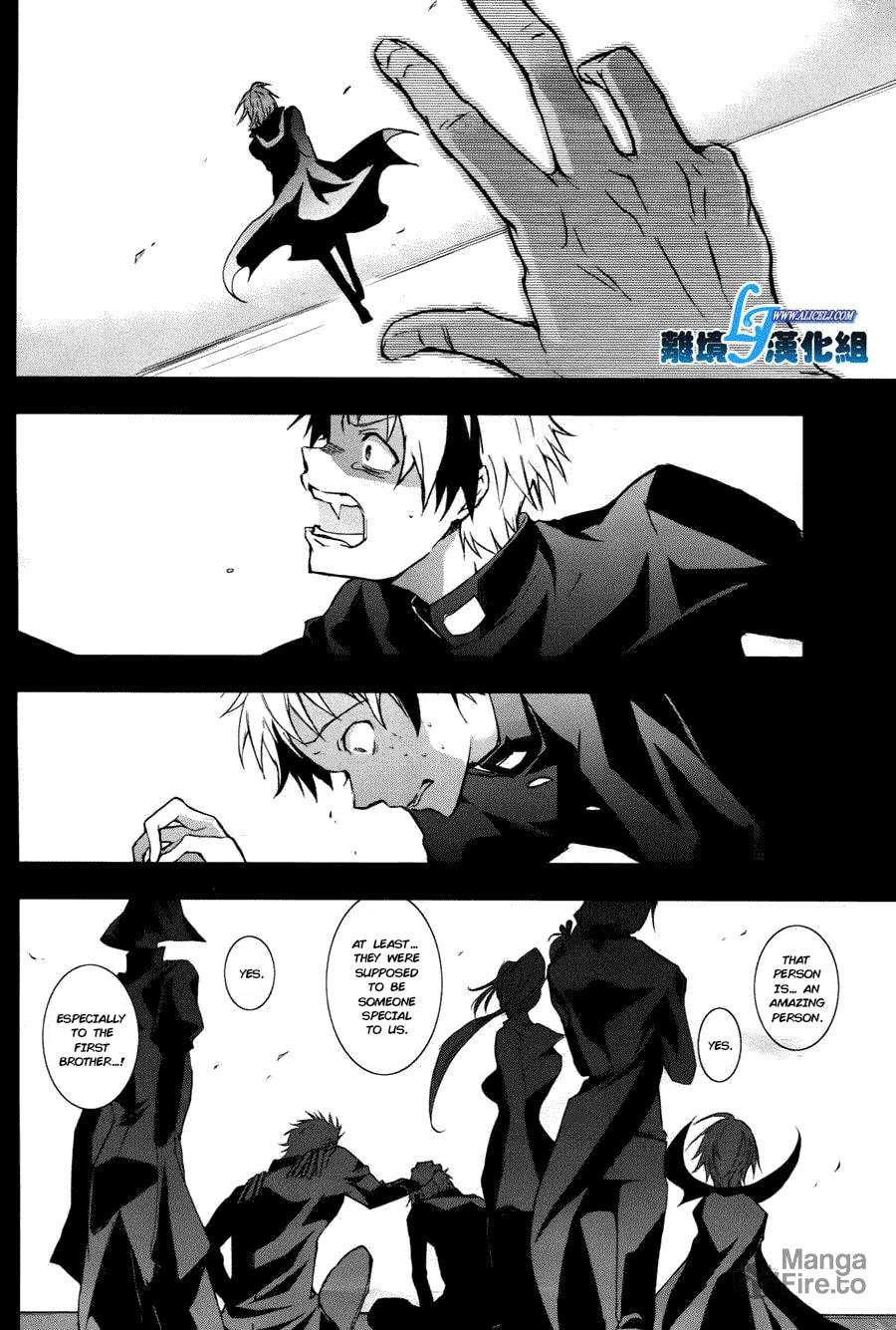 Lawless 2 page 8