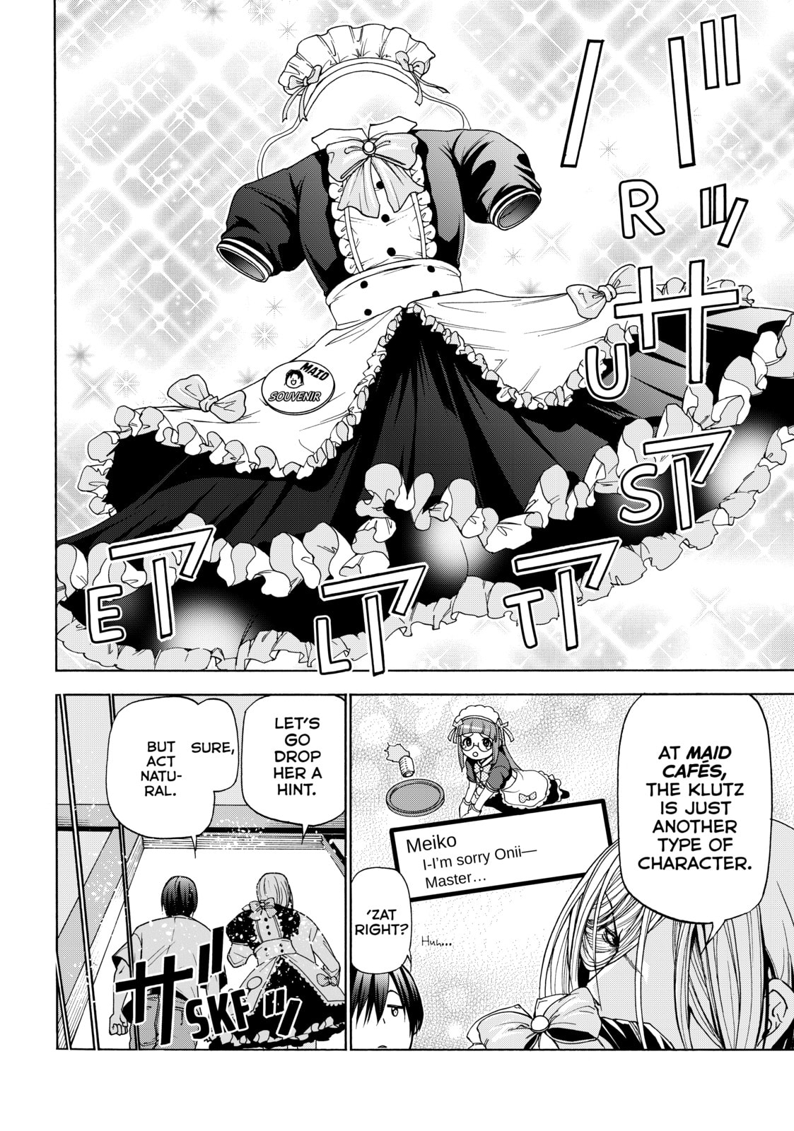 Auction House page 7