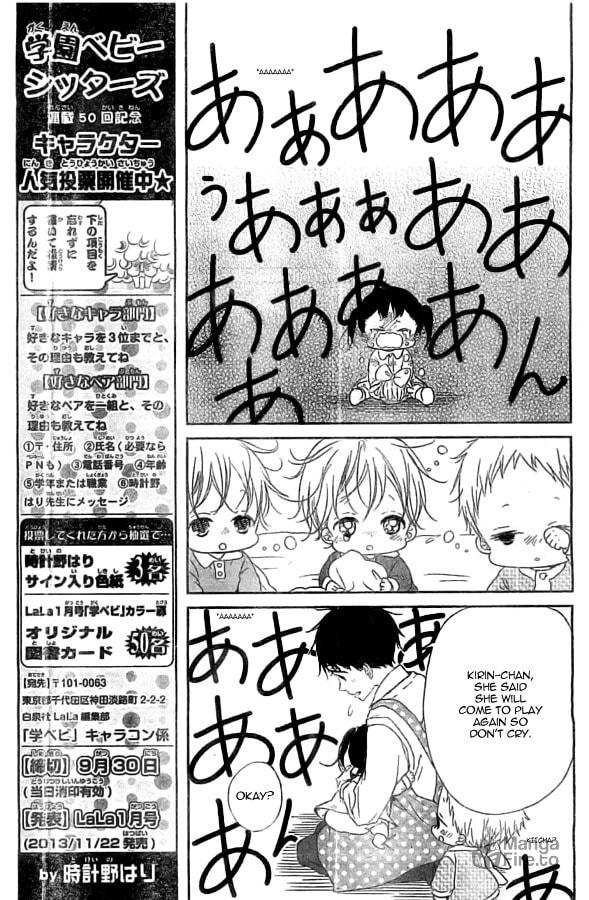 School Babysitters – Chapter 48 page 24