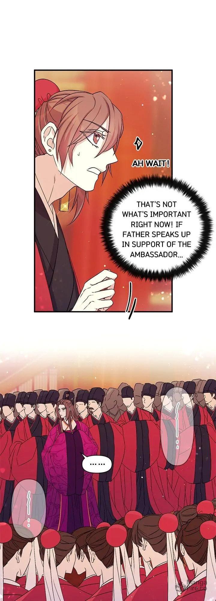 Girl Jock Empress – Chapter 57 page 19