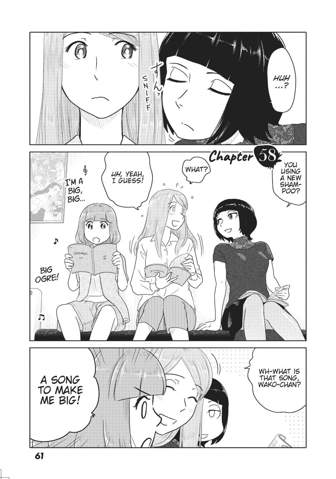 The Two of Them Are Pretty Much Like This – Chapter 58 page 0