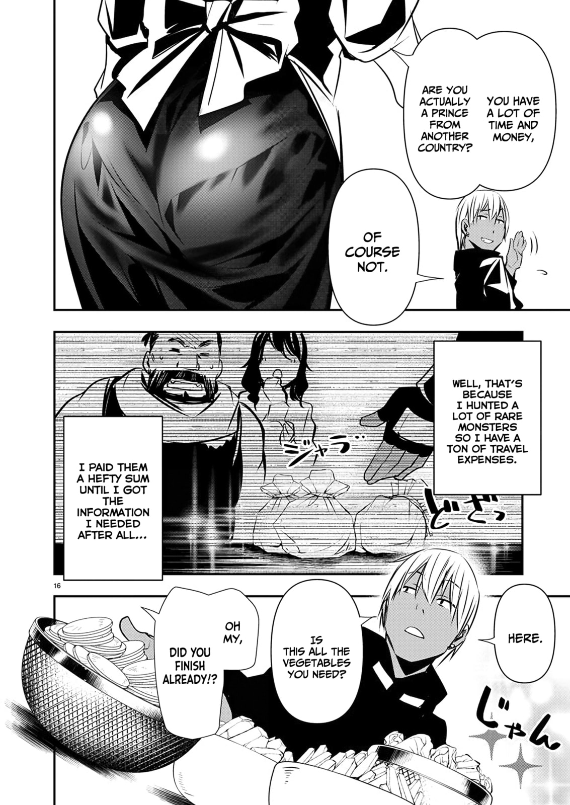Inn page 16