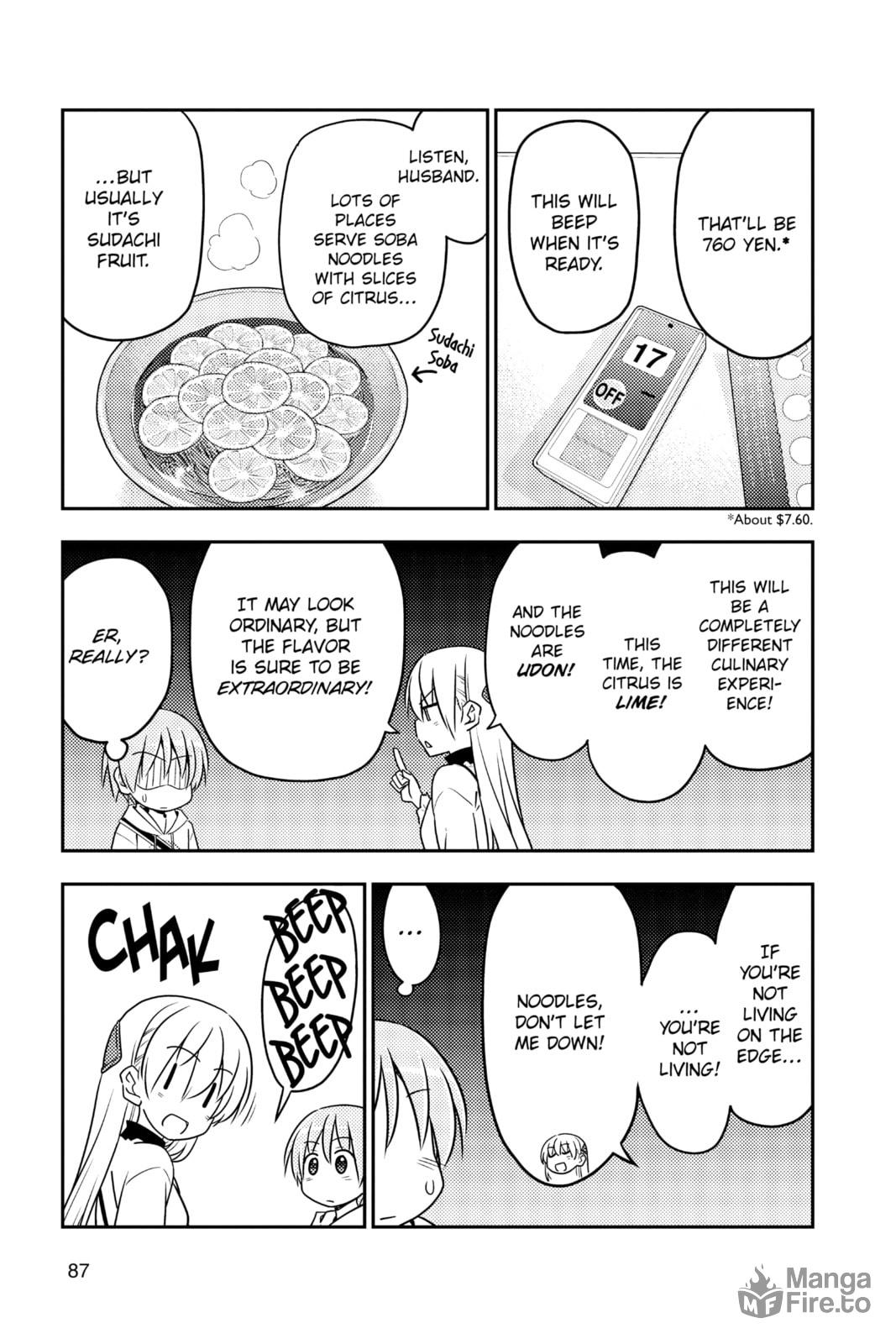 Mankind's creation, the food court, get really exciting the fourth time you go page 8