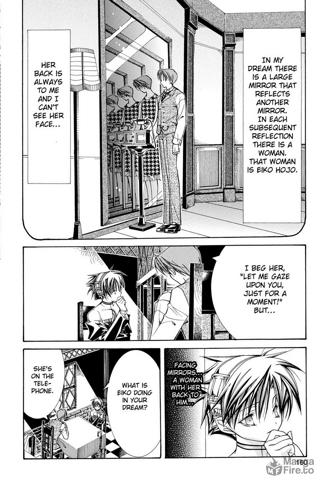 Nightmare Inspector: Yumekui Kenbun – Chapter 7 page 5