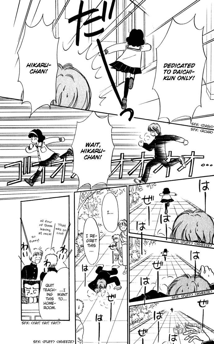 Hime-chan no Ribbon – Chapter 36 page 35