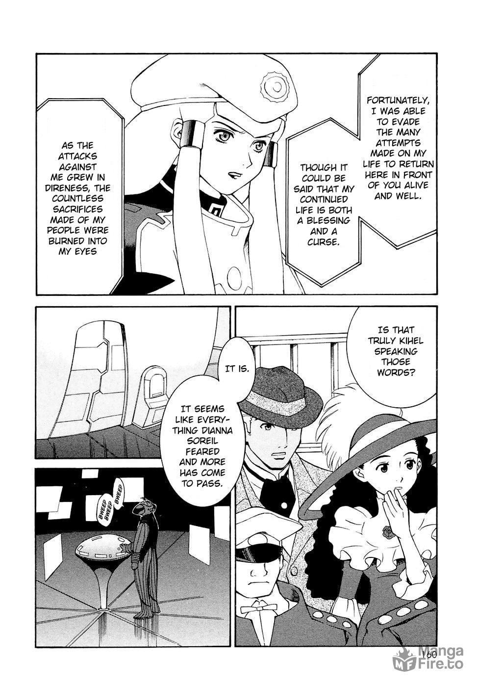 The Earth-Shattering Black History page 2