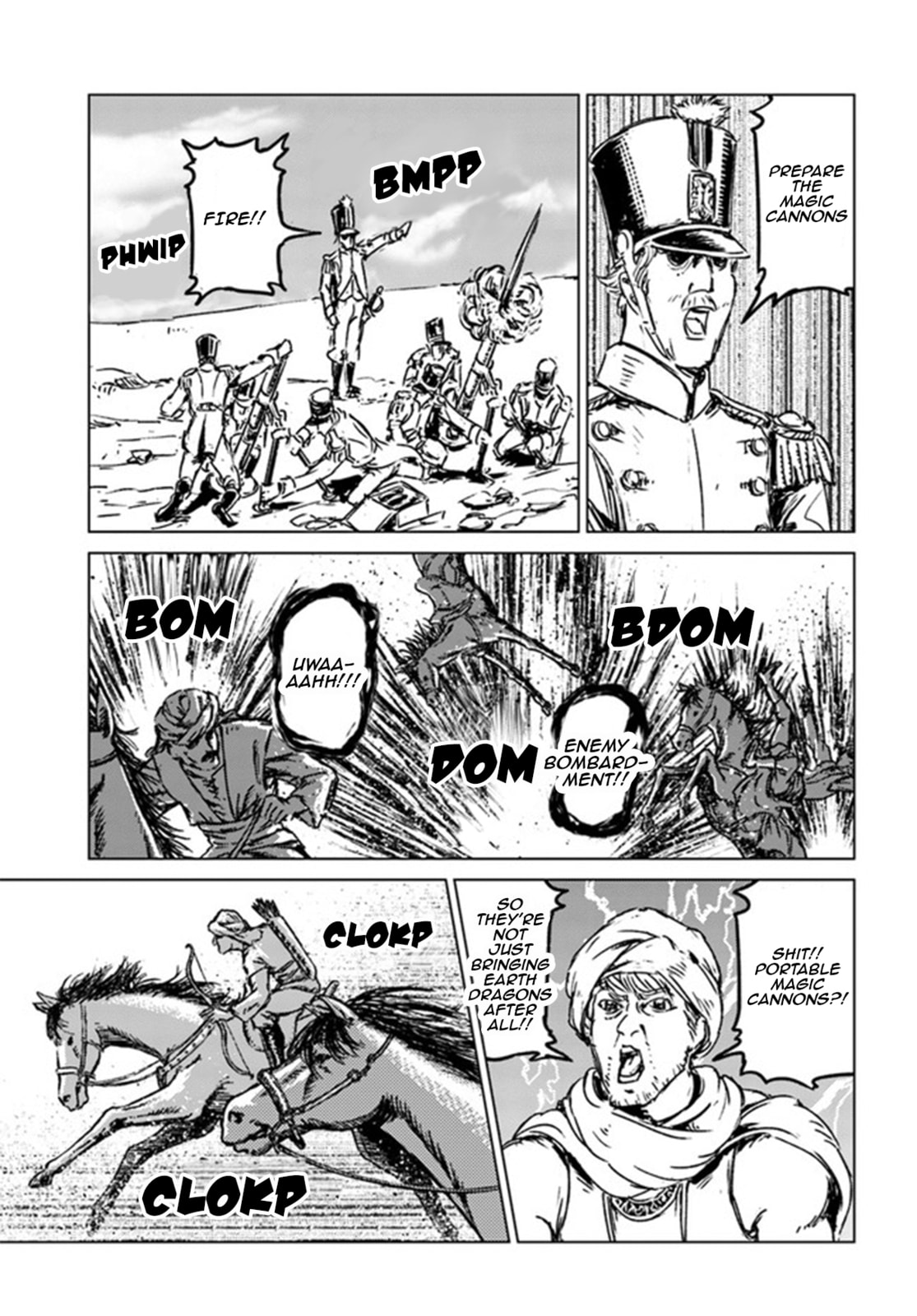 Altaras' Destruction page 12