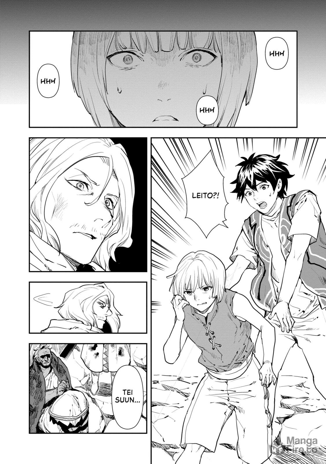 Memories Covered in Blood page 29
