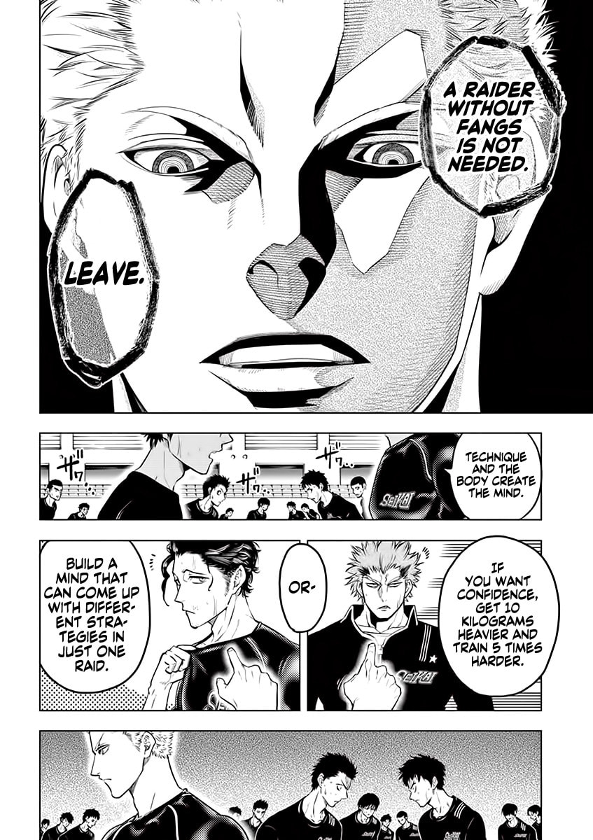 The Strong, The Weak, And Victory page 3