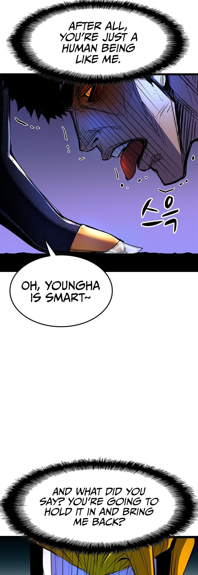 Hanlim Gym – Chapter 76 page 60