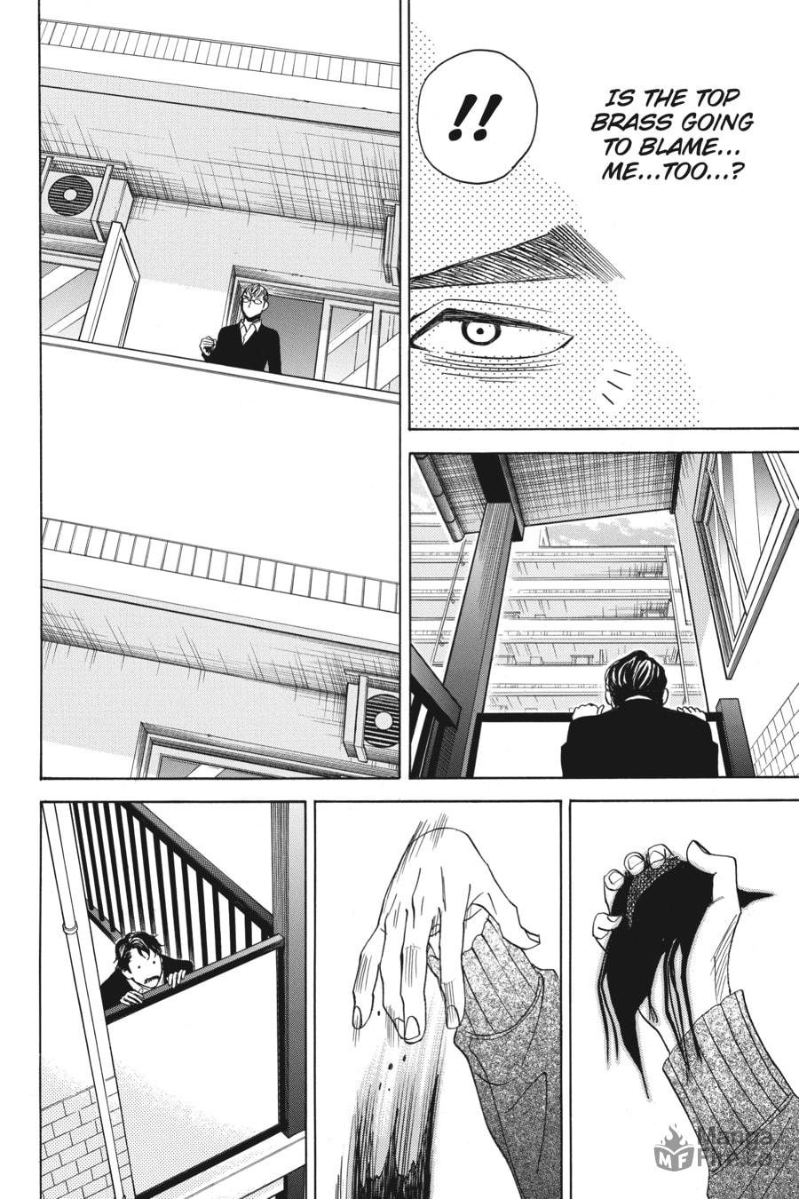 IN A LAND ON THE FAR EDGE OF ASIA page 9
