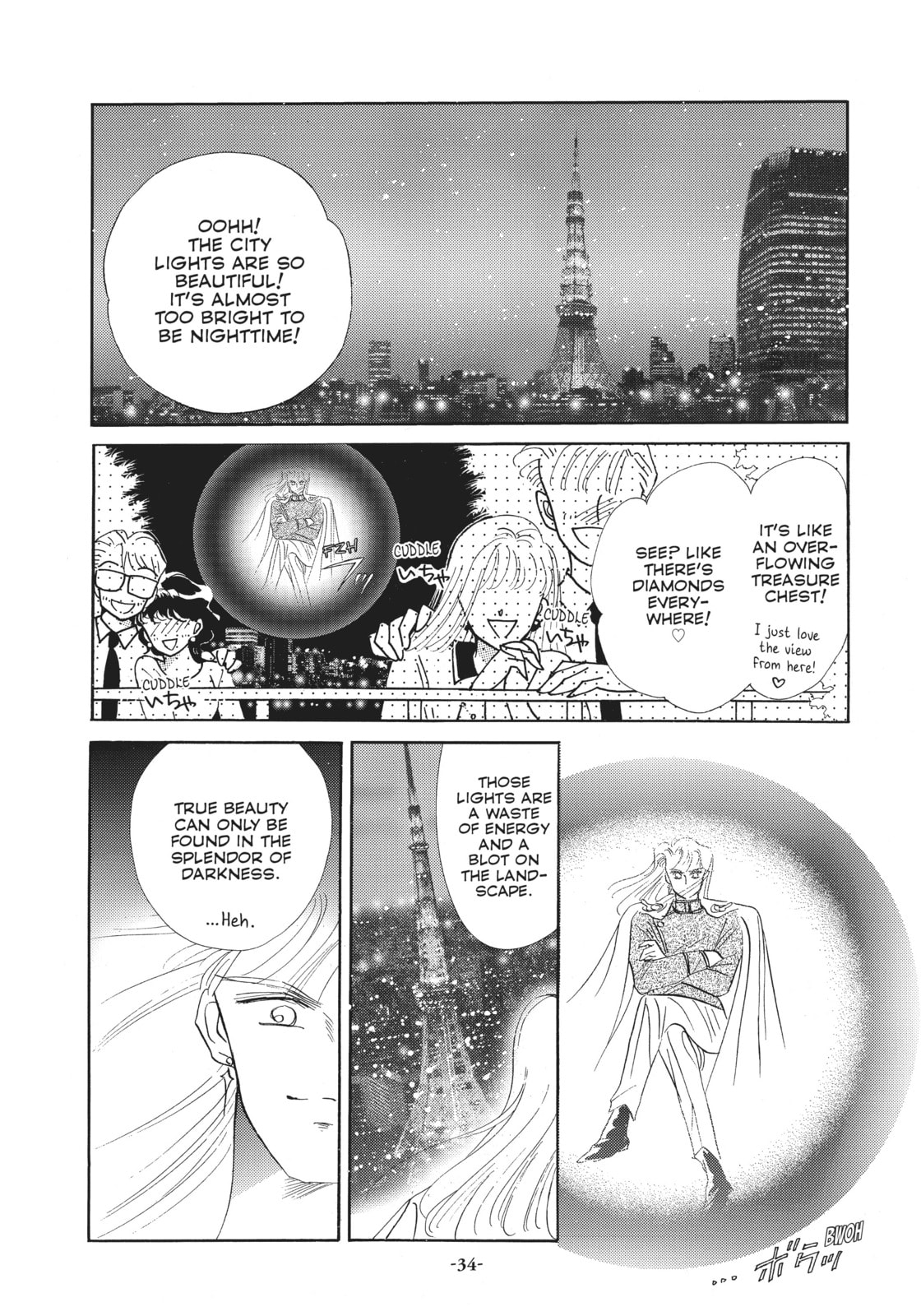 Minako – Sailor V page 30