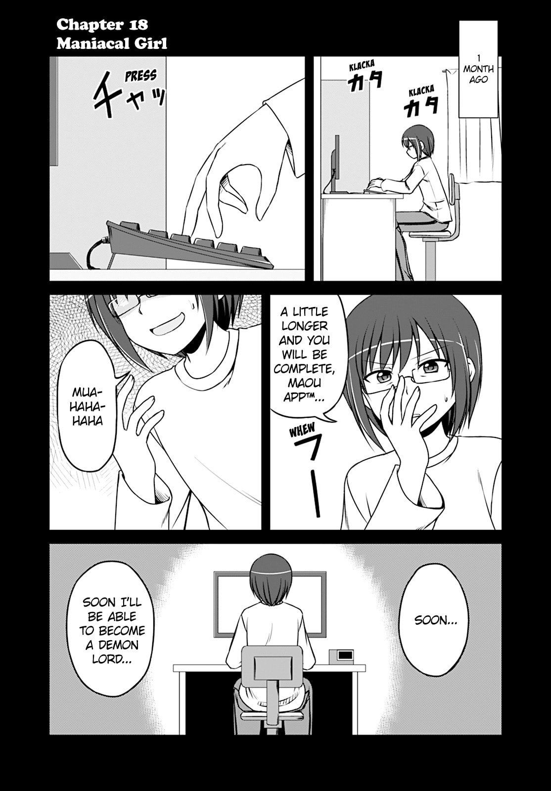 Maniacal Girl page 0