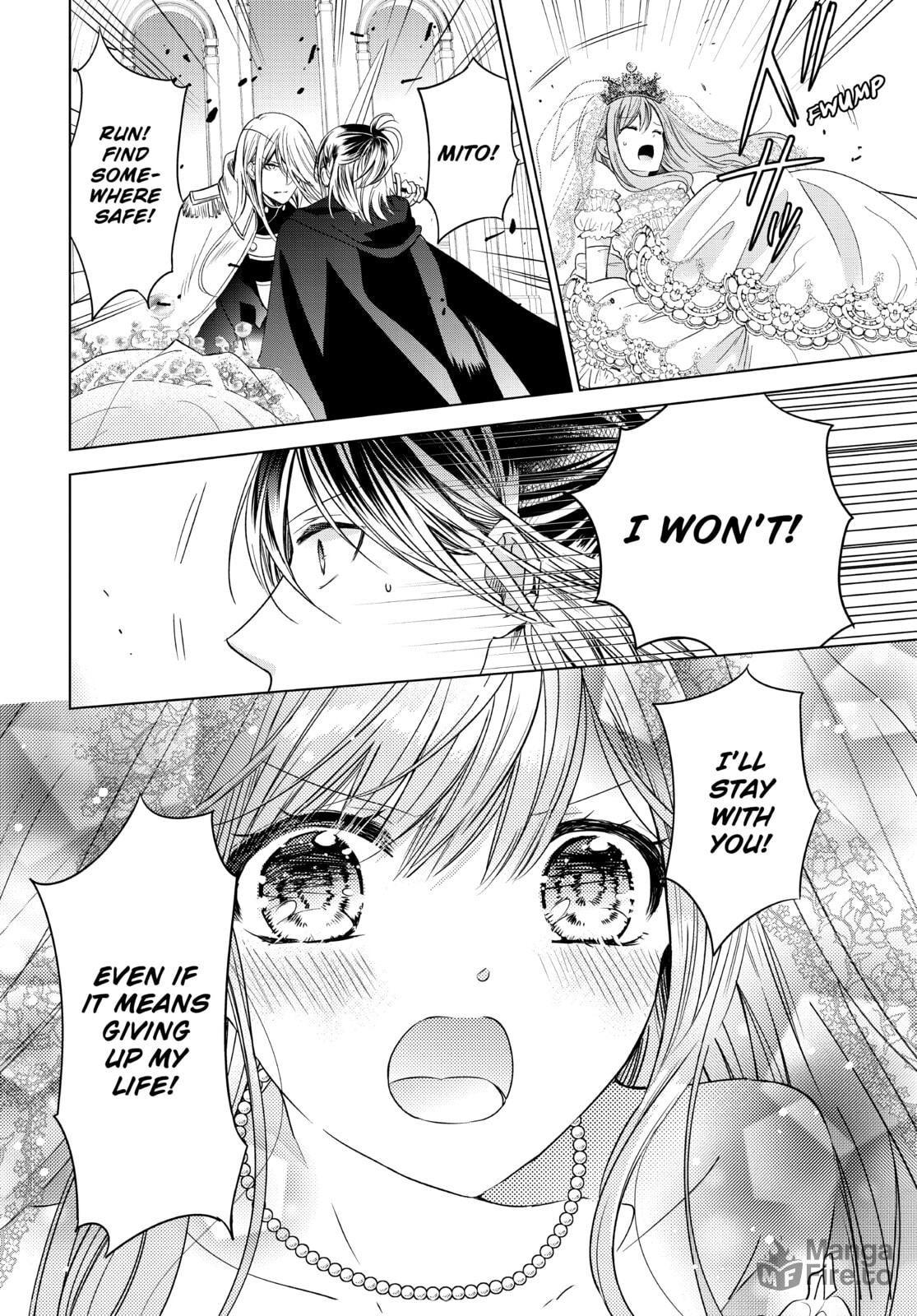 Vampire Dormitory – Chapter 38 page 29