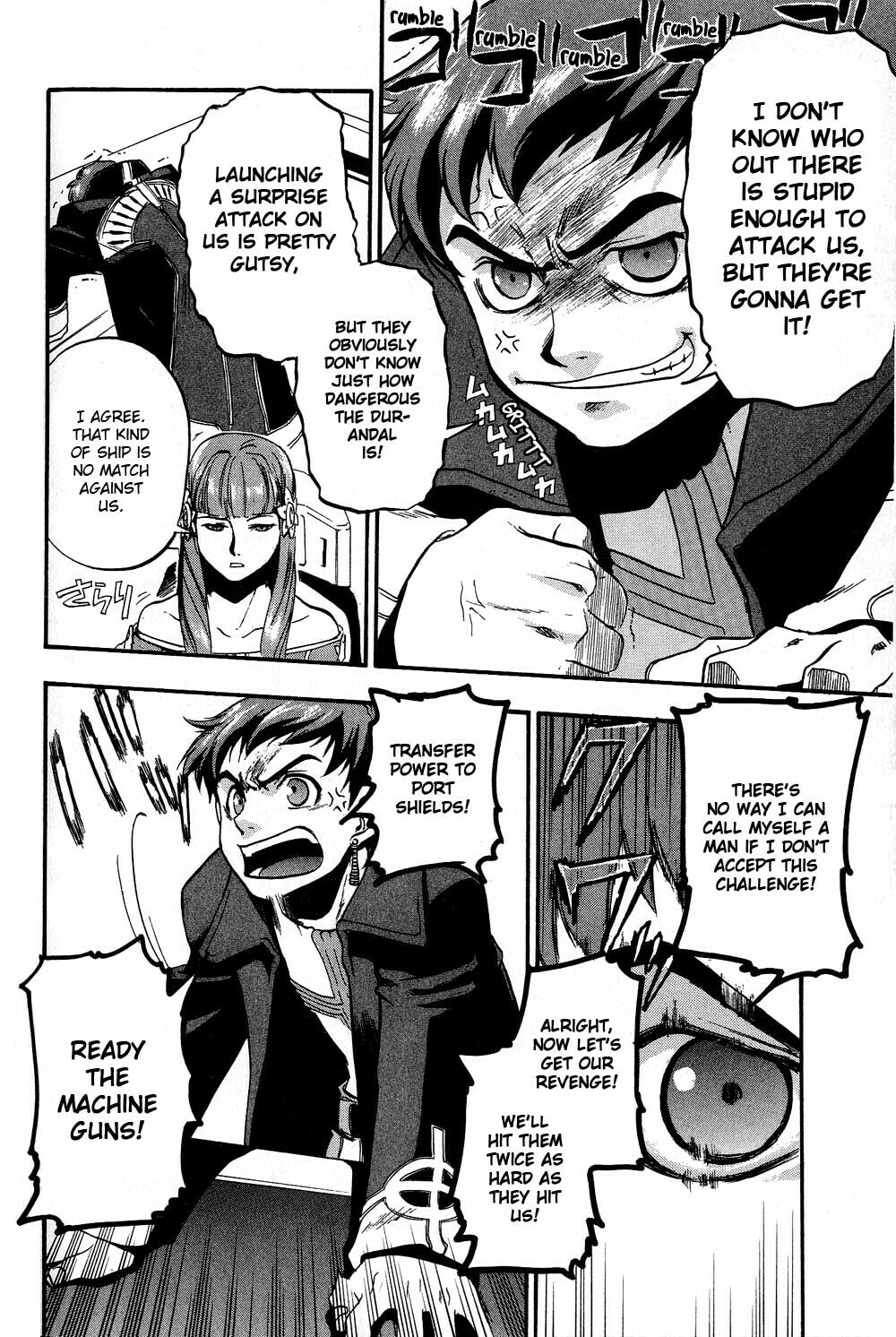 Xenosaga Episode I – Chapter 3 page 22