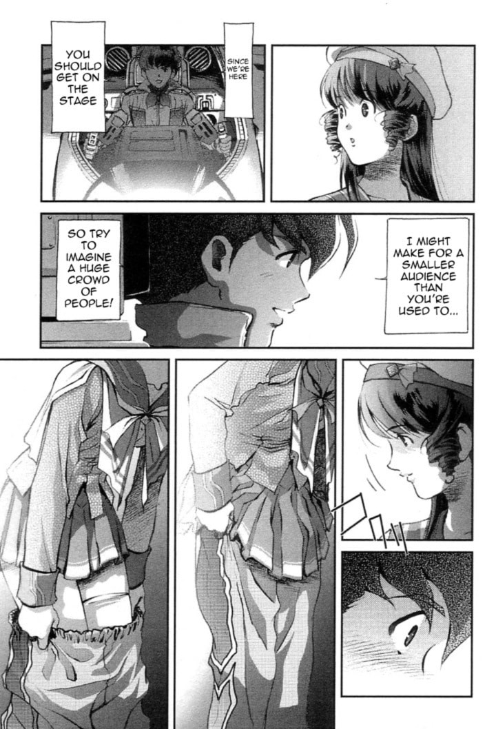 Super Dimensional Fortress Macross: The First – Chapter 2 page 43