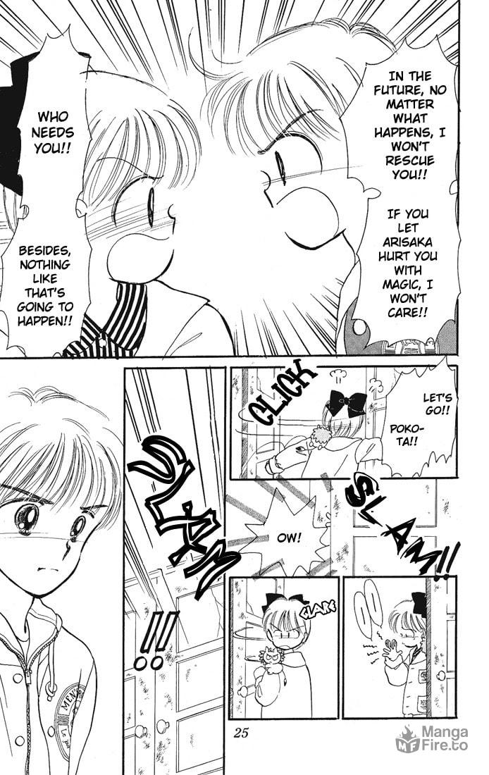 Hime-chan no Ribbon – Chapter 10 page 24
