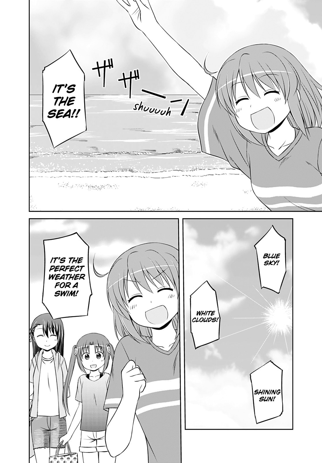 Summer! Sea! Youth! Part 1 page 1