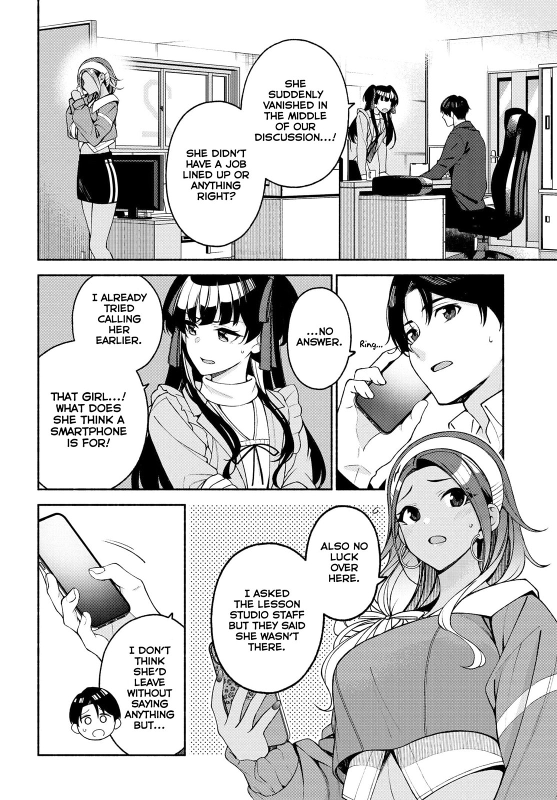Inspection page 15