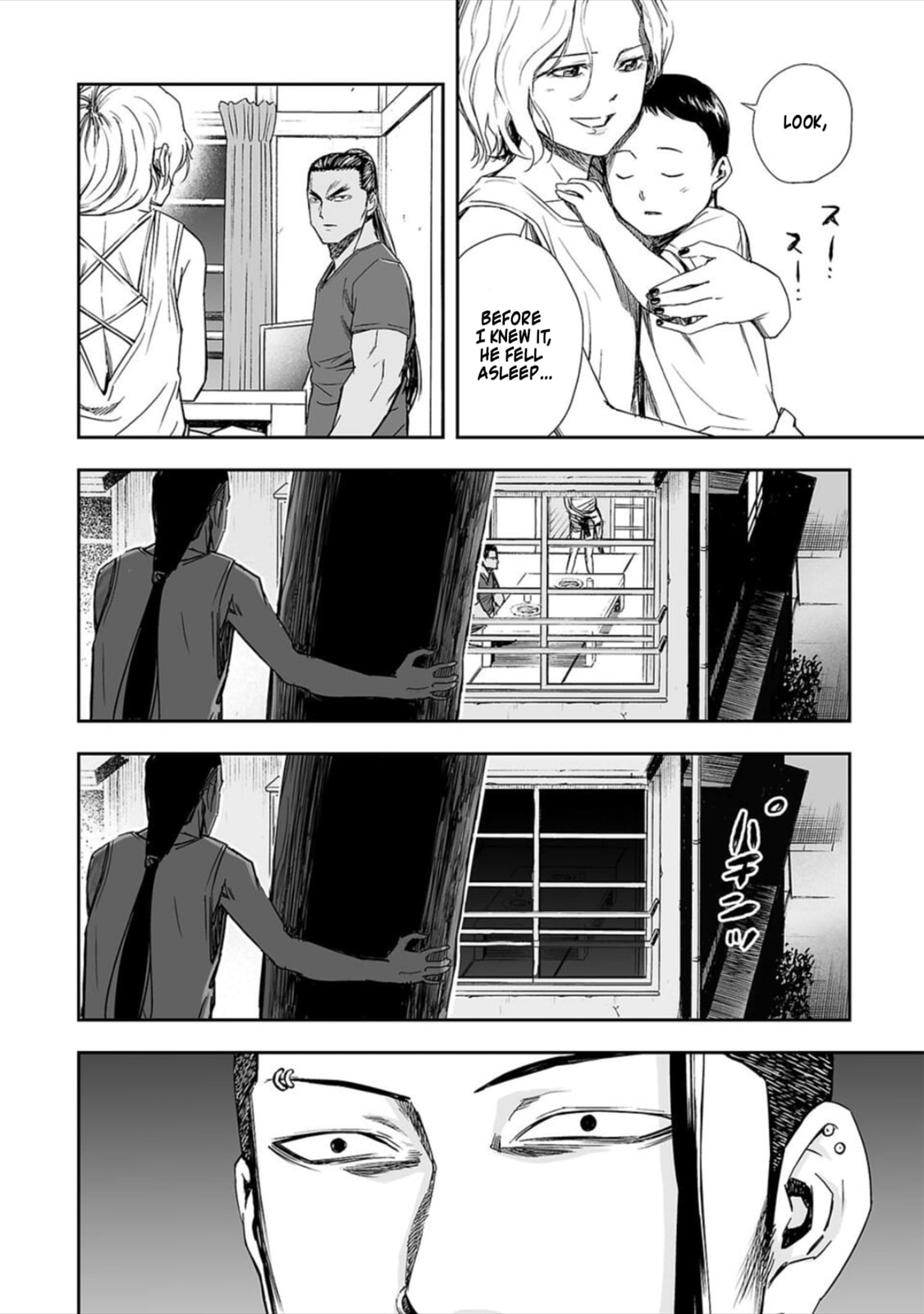 Critical Situation page 13