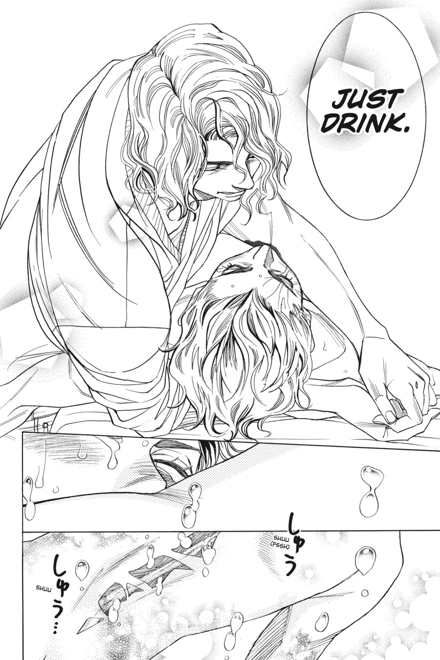 IN A LAND ON THE FAR EDGE OF ASIA page 27