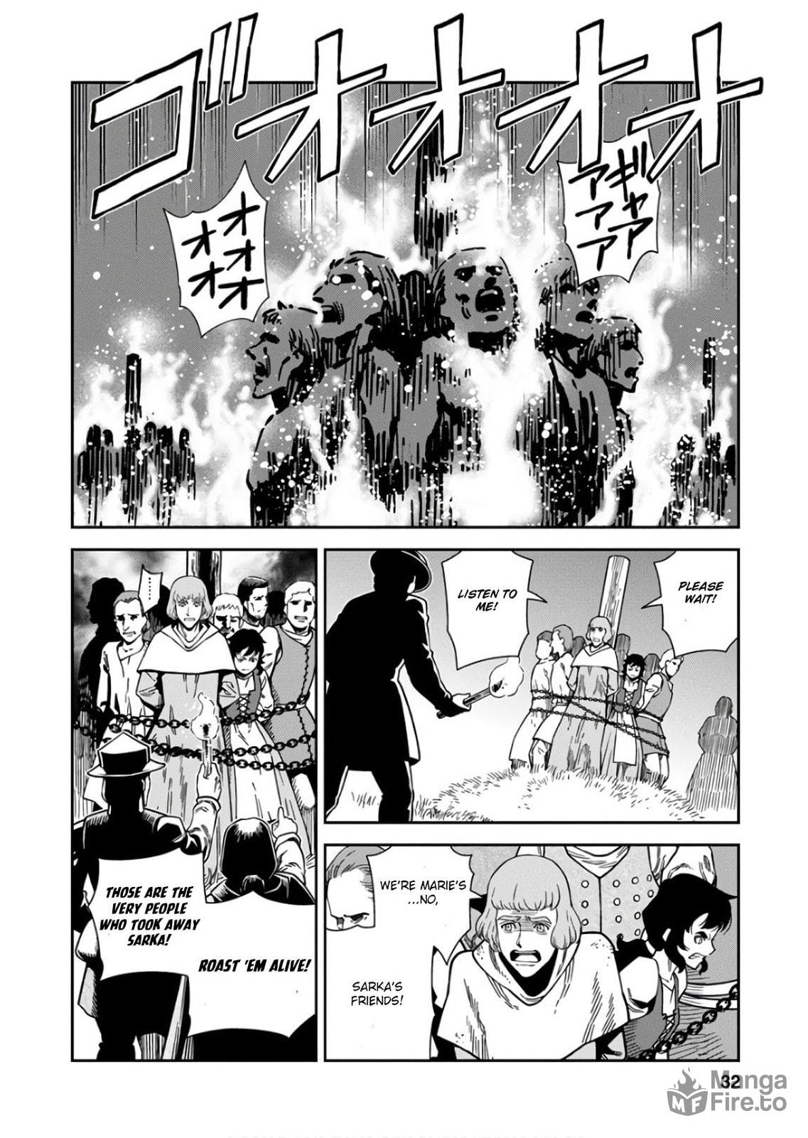 The Twilight of Those Who Were Robbed page 29