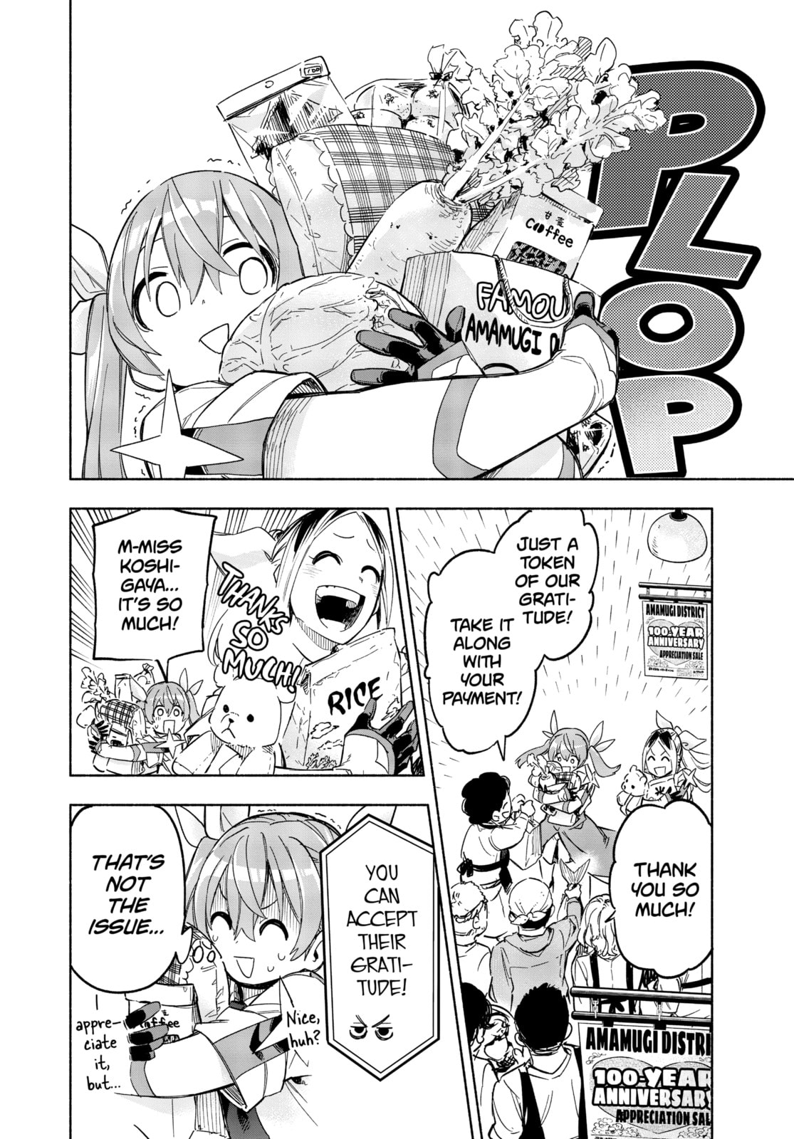 We threw it togetther, Huh? page 7