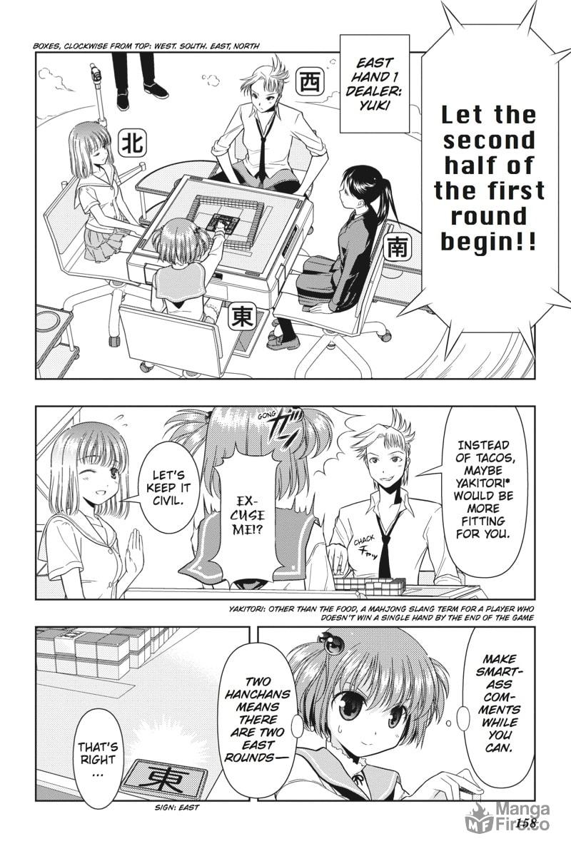 Advance page 4