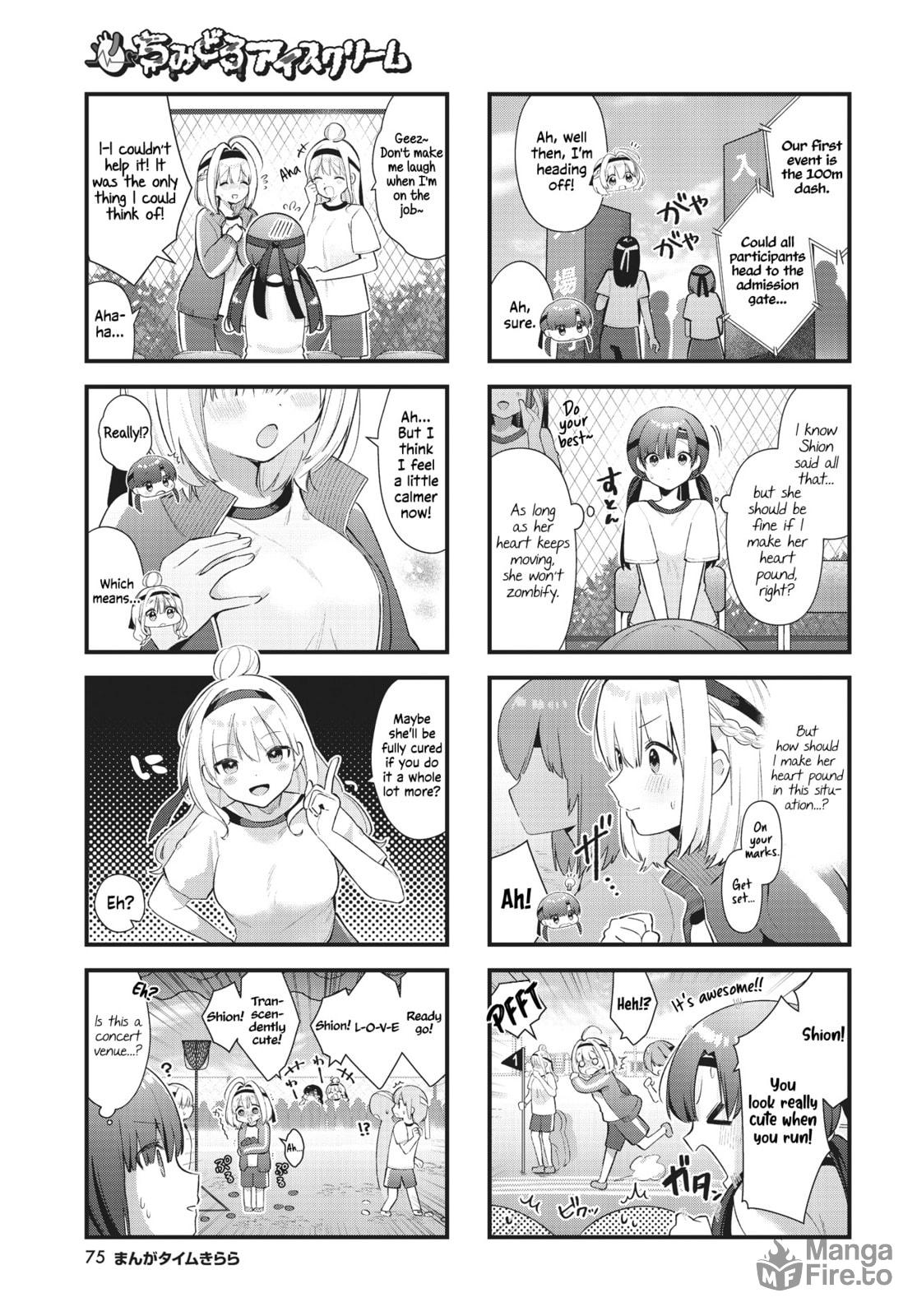 Chimidoro Ice-cream – Chapter 12 page 2