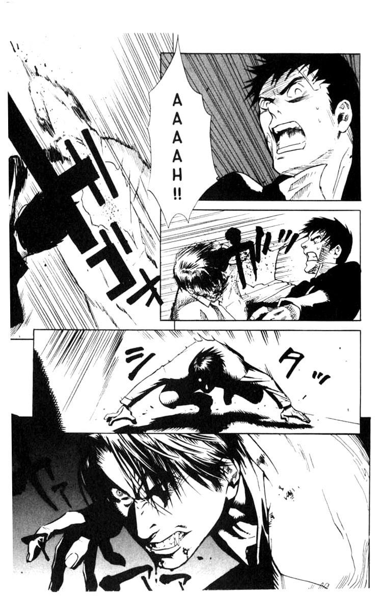 Blood Sucker – Chapter 4 page 27