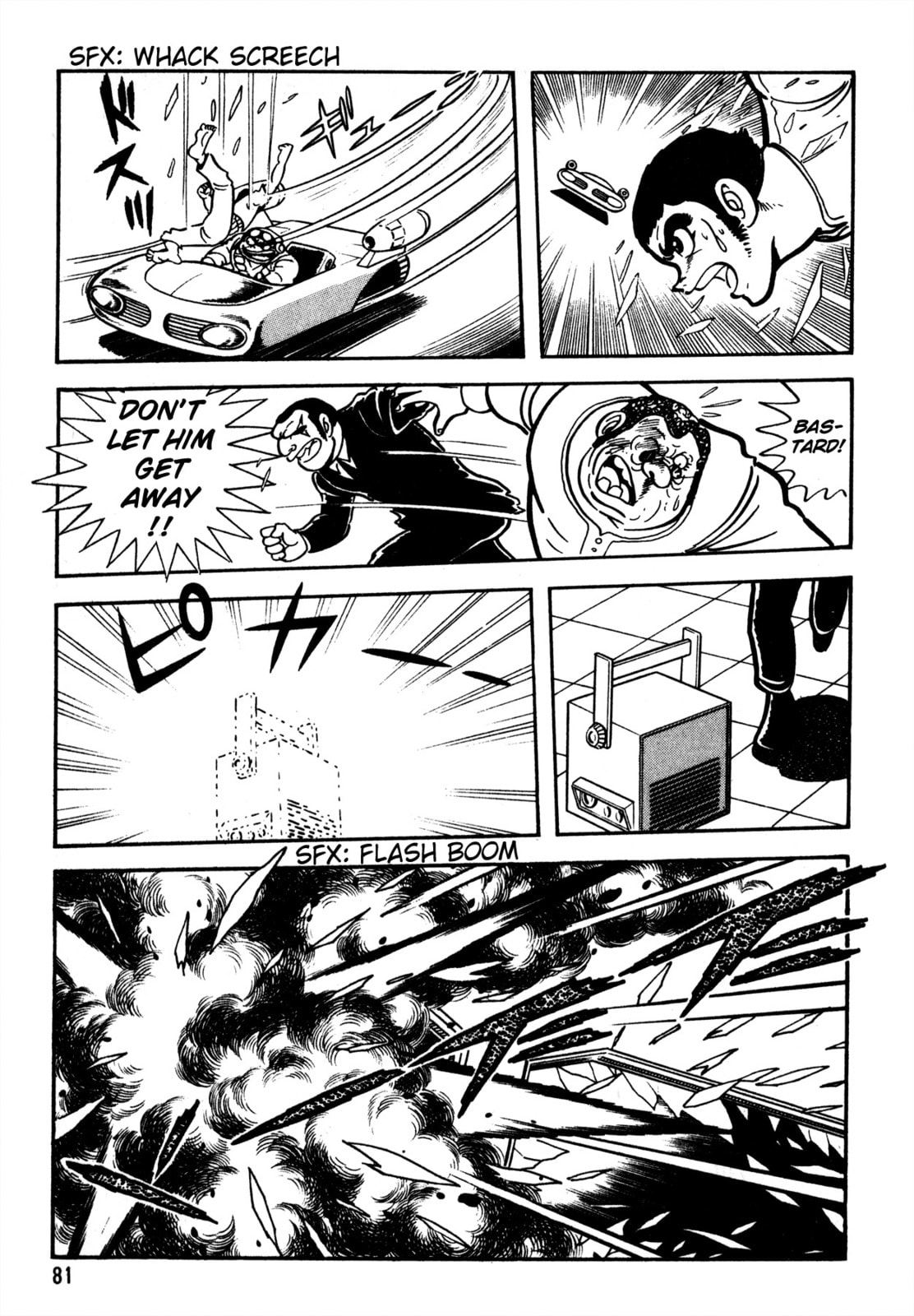 5001 Yakuza Wars – Chapter 3 page 25