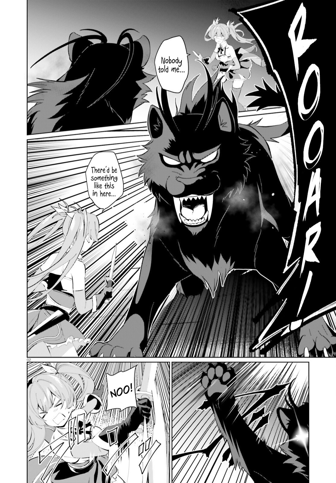 Kono Subarashii Sekai ni Shukufuku o! Fantastic Days! – Chapter 4 page 1